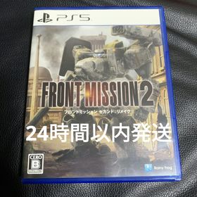 【PS5】フロントミッション セカンド：リメイク(家庭用ゲームソフト)