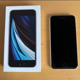 Apple iPhone SE 第2世代 128GB ホワイト