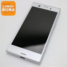 新品同様 SO-02K Xperia XZ1 Compact シルバー スマホ 即日発送 スマホ 白ロム 中古 DoCoMo SONY あすつく 土日祝発送OK