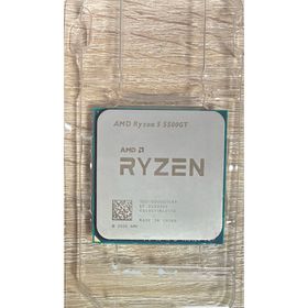 Ryzen 5 5500 BOX 中古 11,000円 | ネット最安値の価格比較 プライスランク