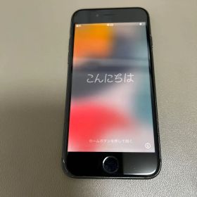 Apple iPhone 8 ブラック 本体
