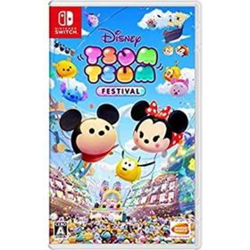 【中古】「未使用品」ディズニー ツムツム フェスティバル -Switch(家庭用ゲームソフト)