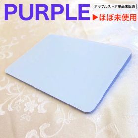 Magic Trackpad 3 メルカリの新品＆中古最安値 | ネット最安値の価格