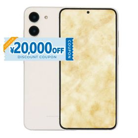 【20,000円引きクーポン】【中古】 Samsung Galaxy S23 5G SM-S911C 256GB SIMフリー 楽天版 [Aランク] 中古スマホ 中古 スマホ スマートフォン 本体 端末 保証付き 即日発送
