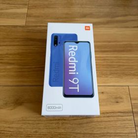 【最終値下げ2.17まで】Redmi 9T 64GB ワイモバイル版