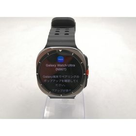 【中古】SAMSUNG Galaxy Watch Ultra (2024) LTE/Bluetoothモデル SM-L705FZTJSJP [チタニウム シルバー]【ECセンター】保証期間１ヶ月【ランクA】