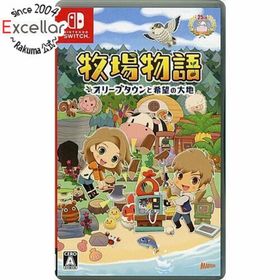 ニンテンドースイッチ(Nintendo Switch)の牧場物語 オリーブタウンと希望の大地 Nintendo Switch(家庭用ゲームソフト)