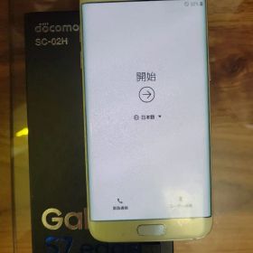 docomo Galaxy S7 edge SC-02H