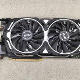 グラフィックボード GTX 1070 ARMOR 8G OC MSI