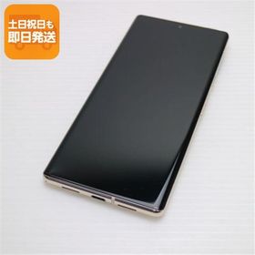 超美品 SIMフリー Google Pixel 6 Pro 128GB ソータサニー 本体 即日発送 土日祝発送OK あすつく