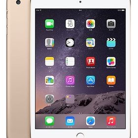 iPad mini3 Wi-Fi 16GB ゴールド [MGYE2J/A]（USBケーブル欠品） タブレット端末