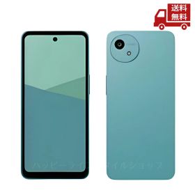 ☆ SHARP シャープ AQUOS アクオス wish5 SH-52F ワカバ 6.6インチ 5000mAh 送料無料 更に割引クーポン