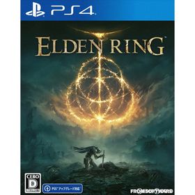 PS4ソフトELDEN RING(エルデンリング) 通常版 フロム・ソフトウェア(家庭用ゲームソフト)