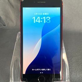中古美品 国内版 SIMフリー iPhoneSE 第二世代 64GB レッド色