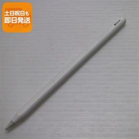美品 Apple Pencil 第2世代 MU8F2J/A (2018) タッチペン中古 即日発送 あすつく 土日祝発送OK
