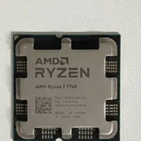 Ryzen 7 7700 BOX 中古 17,600円 | ネット最安値の価格比較 プライスランク