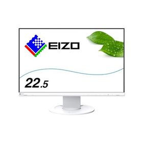EIZO 22.5型フレームレスモニターFlexScan EV2360-WT（1920×1200/アンチグレアIPS/疲れ目軽減/ホワイト/5