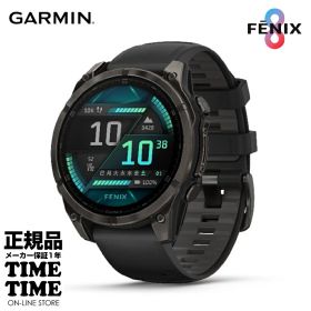 GARMIN ガーミン fenix 8 フェニックス8 Sapphire AMOLED 47mm Ti Carbon Gray DLC / Black 010-02904-27【安心のメーカー1年保証】血中酸素トラッキング Suica対応
