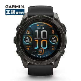 Garmin ガーミン fenix8 Sapphire AMOLED 51mm フェニックス アモレッド 010-02905-62 スマートウォッチ メンズ フラッシュライト Suica対応 GPS AMOLED 防水 通話機能 音楽保存可能