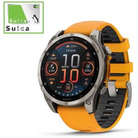 GARMIN fenix 8(フェニックス 8)Sapphire AMOLED 47mm GPSスマートウォッチ Ti/ Orange Ti/ Orange 010-02904-17