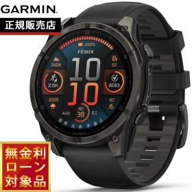 【店内ポイント最大39倍！本日限定！】【期間限定価格】ガーミン GARMIN fenix 8 AMOLED 47mm フェニックス8 アモレッド 47ミリ GPS スマートウォッチ 腕時計 010-02904-27 Ti Carbon Gray DLC / Black