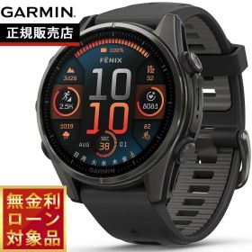 【店内ポイント最大39倍！本日限定！】【期間限定価格】ガーミン GARMIN fenix 8 AMOLED 43mm フェニックス8 アモレッド 43ミリ GPS スマートウォッチ 腕時計 010-02903-27 Ti Carbon Gray DLC / Black