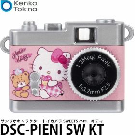 ケンコー・トキナー DSC-PIENI SW KT サンリオキャラクター トイカメラ SWEETS ハローキティ 【メール便 送料無料】
