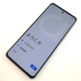 【キズあり品】F-51E/arrows We2 Plus/354713661310409