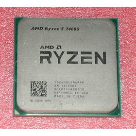 4コア8スレッド AMD Ryzen 5 2400G AM4(PCパーツ)