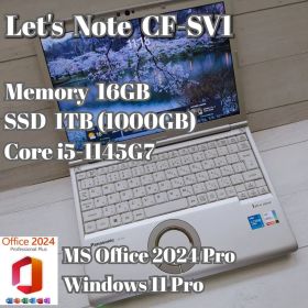 ⑨ Let's Note CF-SV1 16G 1TB MS Office