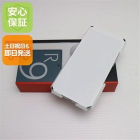 安心保証 新品未使用 SIMフリー AQUOS R9 ホワイト