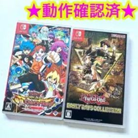 遊戯王 アーリーデイズコレクション Switch 新品 1,499円 中古 1,180円