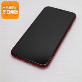 中古 SIMフリー iPhone 11 64GB プロダクトレッド スマホ 本体 中古 あすつく 土日祝発送OK