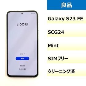 【良品】SCG24/Galaxy S23 FE/350296840083422