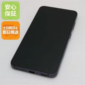 超美品 SC-51D Galaxy S23 ファントムブラック DoCoMo スマホ SAMSUNG 即日発送 土日祝発送OK 00000