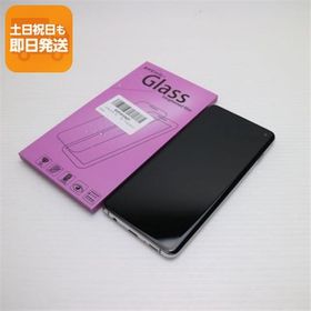 Galaxy S10 SIMフリー 新品 38,500円 中古 10,980円 | ネット最安値の