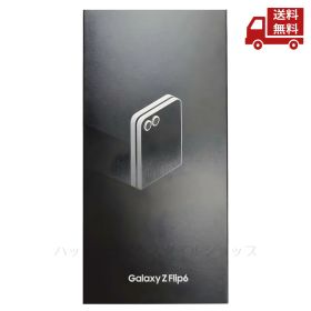 ☆ SAMSUNG サムスン Galaxy Z Flip6 SC-54E シルバーシャドウ 縦折りスマートフォン 送料無料 更に割引クーポン