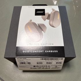 Bose QuietComfort Earbuds 限定版