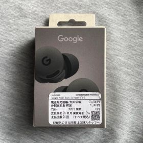 Pixel Buds 2a 新品 6,290円 中古 13,200円 | ネット最安値の価格比較