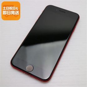 美品 SIMフリー iPhone SE 第2世代 128GB レッド スマホ 白ロム 中古 あすつく 土日祝発送OK