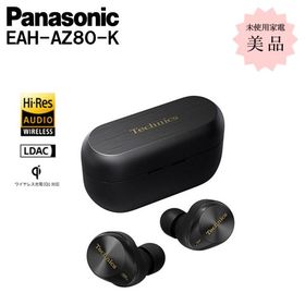 パナソニック ワイヤレスイヤホン イヤホン EAH-AZ80-K bluetooth ブルートゥース Panasonic アウトレット 未使用 中古 Aランク