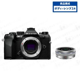 OM SYSTEM OM-5 Mark II ボディ ブラック + オリンパス 標準ズームレンズセット M.ZUIKO DIGITAL ED 14-42mm F3.5-5.6 EZ SLV シルバー オーエム システム