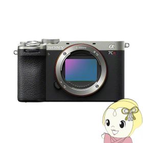 デジタル一眼カメラ ソニー α7CR ILCE-7CR ボディ [シルバー] ILCE-7CR-S【KK9N0D18P】