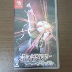 美品！Switchカセット ポケットモンスター シャイニングパール