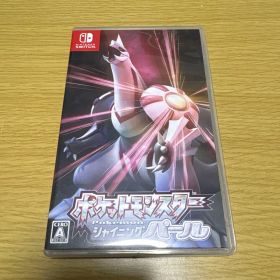 ポケットモンスター シャイニングパール Switch 新品 2,000円 中古