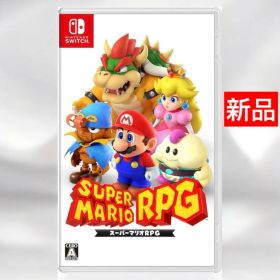 新品 送料込Nintendo Switch スーパーマリオRPG