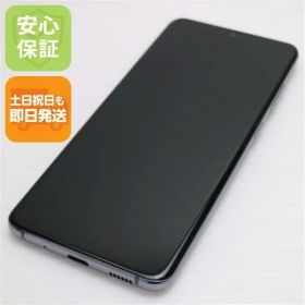 超美品 SCG01 Galaxy S20 5G コスミックグレー スマホ 白ロム 土日祝発送OK 05000