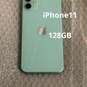 iPhone11 本体 ミントグリーン 128GB