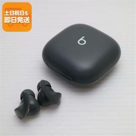 中古 Beats Fit Pro セージグレイ あすつく 土日祝発送 即日発送