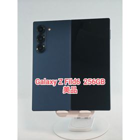 ギャラクシー(Galaxy)の【美品】Galaxy Z Fold6 ネイビー 256GB 韓国版(スマートフォン本体)